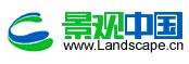 http://www.landscape.cn/